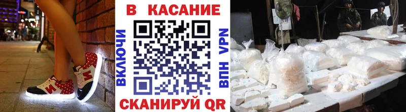 Виды наркотиков купить Ленинградская Cocaine  Меф  ГАШ  Марихуана 
