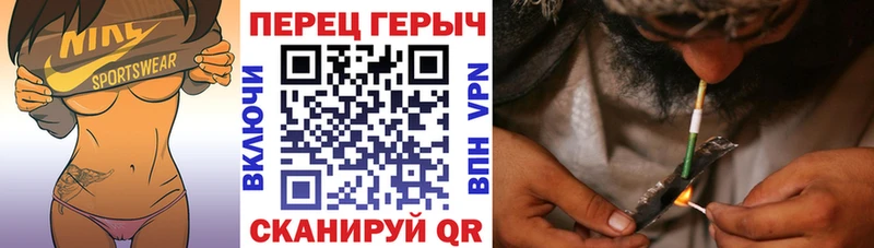 цена наркотик  Ленинградская  Героин VHQ 
