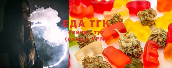 тгк Магадан