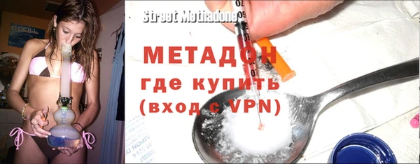 ГАЛЛЮЦИНОГЕННЫЕ ГРИБЫ Тутаев