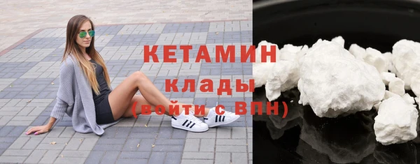 тгк Магадан