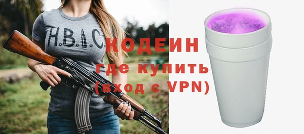 тгк Магадан