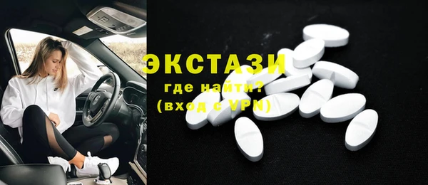 героин Майский