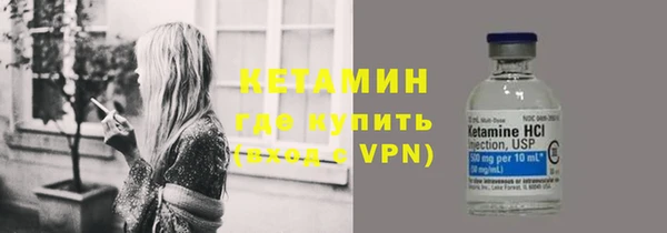 героин Майский