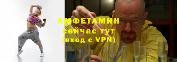 тгк Магадан