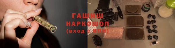 героин Майский