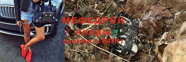 героин Майский