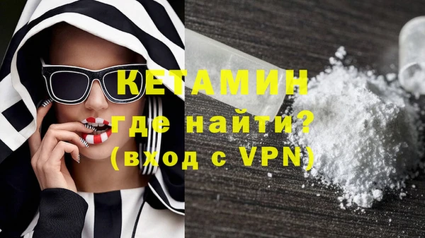 крисы Переславль-Залесский