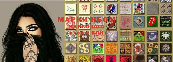героин Майский