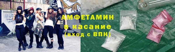 тгк Магадан