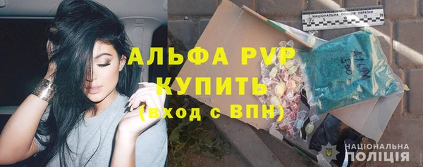 героин Майский