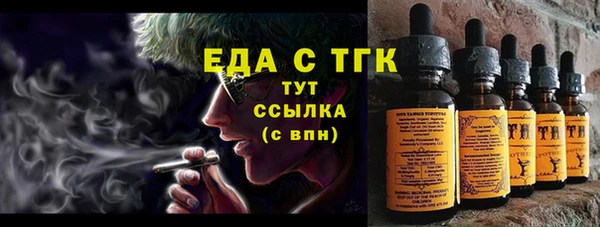 героин Майский