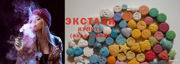 героин Майский