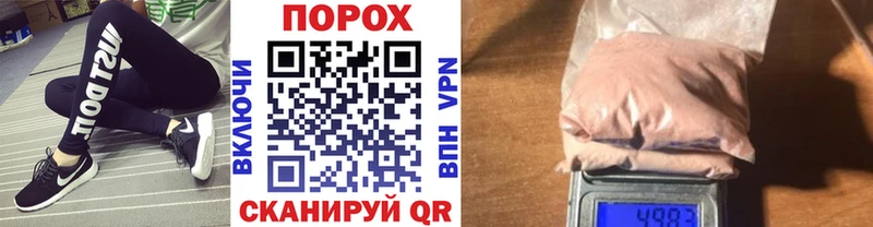 Метамфетамин Methamphetamine  Ленинградская 