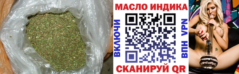 закладки Ленинградская Дистиллят ТГК Wax